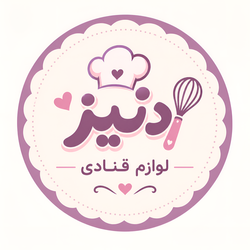 پانچ طرح سیبیل